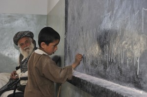 afghan school